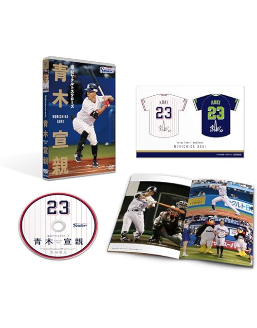 Amazon.co.jp: 東京ヤクルトスワローズ 2022 JERAセントラル・リーグ